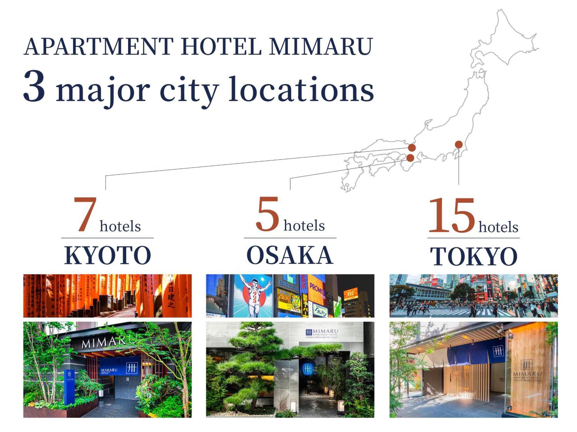 Mimaru Asakusa Station 4* 東京都
